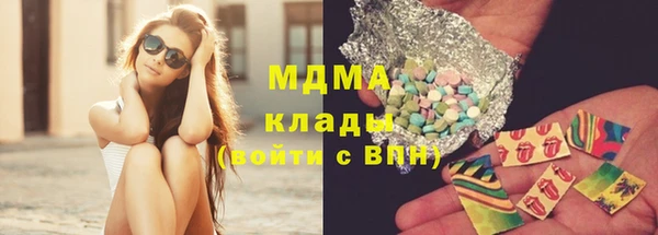 ECSTASY Богданович