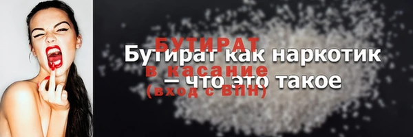 ECSTASY Богданович